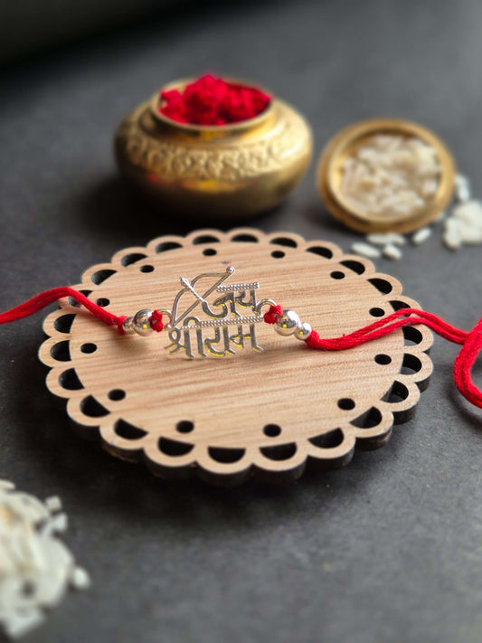 Jai Shri Ram Sterling Silver Rakhi (Blessed & Divine Protection)