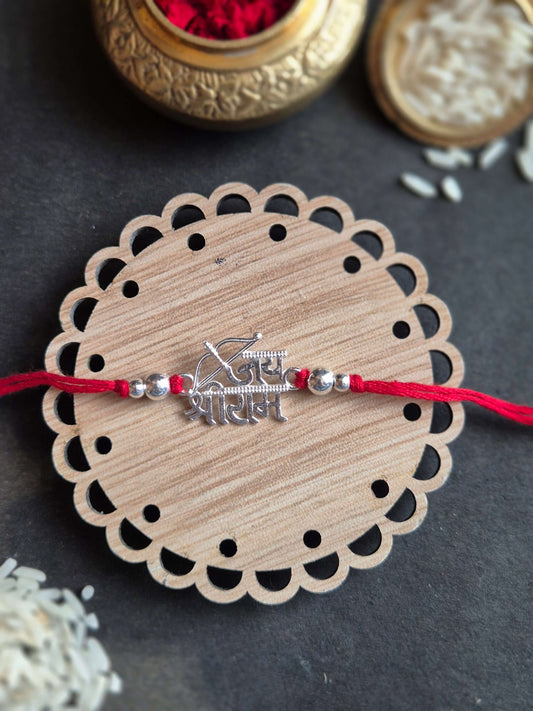 Jai Shri Ram Sterling Silver Rakhi (Blessed & Divine Protection)